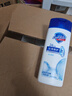 舒肤佳经典沐浴露纯白清香80g沐浴乳液男女士 新旧包装随机【京东金榜】 实拍图