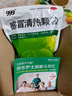 999三九感冒清热颗粒 12g*18袋 疏风散寒 解表清热 风寒感冒 头痛 发热 咽干 恶寒身痛 鼻流清涕 实拍图
