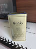 张一元茶叶茉莉花茶毛尖冷泡浓香型伴手茶礼送礼品特种200g金罐热门商品 实拍图
