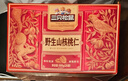 三只松鼠野生山核桃仁500g/盒 每日坚果礼盒炒货零食品 团购送礼 实拍图