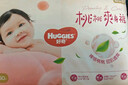 好奇（Huggies）铂金装小桃裤纸尿裤L120片(9-14kg)大号尿不湿【透爽散热】 实拍图