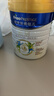 美素佳儿（Friso）皇家旺玥儿童营养奶粉3周岁以上儿童罐装800g 含优量DHA 实拍图