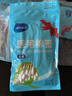 海氏海诺医用无菌棉签10cm*50支*20袋成人婴儿清洁消毒单头塑封口1000支 实拍图