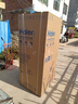 海尔（Haier）家宴539升十字四开双开门风冷无霜家用电冰箱一级能效BCD-539WGHTDEDH9U1家电国家补贴20% 实拍图