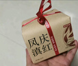 京东京造 云南滇红红茶浓香型百年古树凤庆200g新茶薯香茶叶伴手送礼 自营 实拍图
