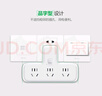 公牛（BULL）转换插头/品字形一转三插座/转换插座/电源转换器 适用于卧室、厨房 3位总控开关  GN-9603K 实拍图