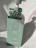 尊蓝氨基酸沐浴露800g男女士持久留香72小时香体控油除螨滋润保湿乳液 实拍图