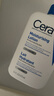 适乐肤（CeraVe）【张凌赫同款】保湿润肤乳473ml乳液面霜身体乳C乳男女护肤礼物 实拍图