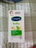 丝塔芙（Cetaphil）温和特护保湿霜85g宝宝面霜婴幼儿面霜儿童面霜润肤乳液滋润补水 实拍图