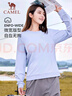 骆驼（CAMEL）长袖圆领套头卫衣女宽松休闲运动打底衫 J23CZ0L5064 晨曦紫 M 实拍图