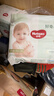 好奇（Huggies）小森林拉拉裤XXXL28片(17kg以上)心钻【透氧顶配更低敏】 实拍图