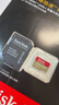 闪迪（SanDisk）256GB TF(MicroSD)内存卡 4K极速金卡A2 V30 U3行车记录仪 运动相机无人机 监控存储卡 读190MB/s 实拍图
