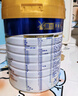 美素佳儿（Friso）皇家旺玥儿童营养奶粉3周岁以上儿童罐装800g 含优量DHA 实拍图