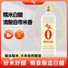 千禾糯米白醋1L 5度【0添加】酿造大米醋泡菜炒菜食用 实拍图
