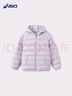 亚瑟士亚瑟士童装25年冬季儿童柔软舒适三防轻薄保暖羽绒服【高充绒量】 浅紫 清洁度1000-鸭绒 160 充绒量98.5g 实拍图
