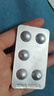 [安多昔] 依托考昔片60mg*5片/盒 实拍图