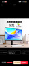 三星（SAMSUNG）27英寸 S80UD IPS 4K HDR 90W Type-C 10.7亿色 KVM PBP 电脑 办公 显示器 LS27D800UACXX  实拍图