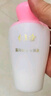 郁美净金牌儿童嫩肤露100g儿童面霜身体乳清爽补水保湿润肤宝宝面霜 实拍图