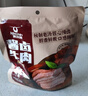 科尔沁 酱卤牛肉五香味200g 休闲零食 菜肴熟食腊味肉干肉脯 开袋即食 实拍图