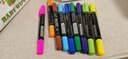 得力(deli)彩色双头记号笔勾线笔马克笔套装 绘画涂鸦彩绘笔 12色DL-S571 实拍图