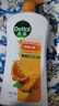 滴露（Dettol）沐浴露柑橘950g男士女士身体沐浴乳持久留香沐浴露金榜第1名 实拍图