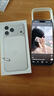 Apple/苹果【12期免息】iPhone 17 Pro Max 256GB 银色 支持移动联通电信5G 双卡双待手机 实拍图