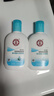 大宝SOD清爽保湿凝露100ml*2乳液面霜擦脸油补水面部护肤品 实拍图