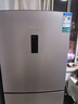 容声253L三门小冰箱小户型超薄一级能效风冷无霜变频节能出租屋以旧换新璀璨金BCD-253WD16NPA国家补贴 实拍图