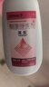 采乐 酮康唑洗剂 2% 100ml  用于头皮糠疹头皮屑局部性花斑糠疹花斑癣汗斑脂溢性皮炎 实拍图