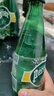 Perrier 巴黎水 0糖0脂0卡 原装进口气泡水 0糖0卡0脂 矿泉水500ml*6瓶 实拍图