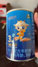 御宝恩蓓护幼儿羊奶粉3段100g小罐试用装12-36月龄生羊乳OPO乳铁蛋白 实拍图