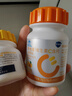 果维康儿童VC80片+成人VC100片维生素C含片套组补充vc儿童青少年 实拍图
