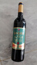 通化老红梅木塞甜型葡萄酒 9度甜型热红酒 720ml*6 整箱装 聚会送礼 实拍图