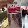 素养生活 有机红腰花豆1斤/袋 花芸豆 菜豆 饭豆 杂粮粗粮真空包装 实拍图