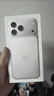 Apple/苹果【12期免息】iPhone 17 Pro 512GB 银色 支持移动联通电信5G 双卡双待手机 实拍图