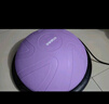 朗威波速球半圆平衡球瑜伽球加厚防爆普拉提瑜伽训练器速度球健身器材 紫色-46cm 实拍图