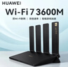 华为路由器WiFi6智能双频家用无线路由高速千兆穿墙王信号增强3000M无线速率Mesh智能手游加速全网通版 实拍图