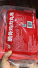 姐妹厨房 照烧脆骨鸡肉丸串 400g*2 日式鸡肉串微波即食烧鸟串 冷冻 实拍图