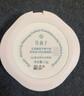 花西子玉养气垫N20遮瑕持久控油服帖裸妆轻薄滋润粉底液BB生日礼物女 实拍图