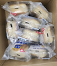 桃李酵母面包牛奶蛋羹味600g营养早餐手撕软面包蛋糕点心休闲零食整箱 实拍图