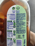 滴露（Dettol）洗衣消毒液衣物消毒水750mL除螨 家居地板杀菌 非84甲流感 实拍图