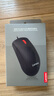 联想（Lenovo）鼠标 有线轻音鼠标 办公鼠标 大红点M220L有线轻音鼠标 台式机鼠标 笔记本鼠标 实拍图