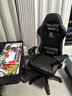 南皇电竞椅游戏椅子电脑椅人体工学椅可躺久坐舒服力学椅宿舍休闲办公 5代按摩款-纳帕暗夜黑-3级气杆-搁脚-6D扶手乳胶坐垫 155-180度(含) 可旋转可升降扶手 -尼龙脚 实拍图