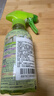花王（KAO）家居除菌喷雾300ml 冰箱清洁剂除臭去味餐桌儿童玩具爬爬垫清洗剂 实拍图