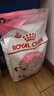 皇家幼猫猫粮 幼猫奶糕 K36 通用粮 4-12月 4.5KG 实拍图