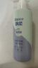 飘柔免洗护发素男女士芦荟水润亮泽180g柔顺干枯毛躁免冲洗发膜润发乳 实拍图