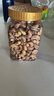 百草味 罐装紫皮腰果500g 盐焗炭烧零食带皮特大每日坚果 送礼 实拍图