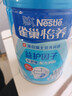 雀巢（Nestle）怡养益护因子中老年奶粉高钙850g富硒成毅推荐成人奶粉送礼送长辈 实拍图