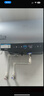 美的（Midea）国家补贴20%【活水2.0】自动排污免换镁棒3200W节能速热储水式80L家用电热水器F80-32Q5SPro(HE) 实拍图