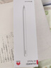 HUAWEI M-Pencil （第三代）平板创作笔 华为手写笔 星闪技术超低时延 雪域白  实拍图